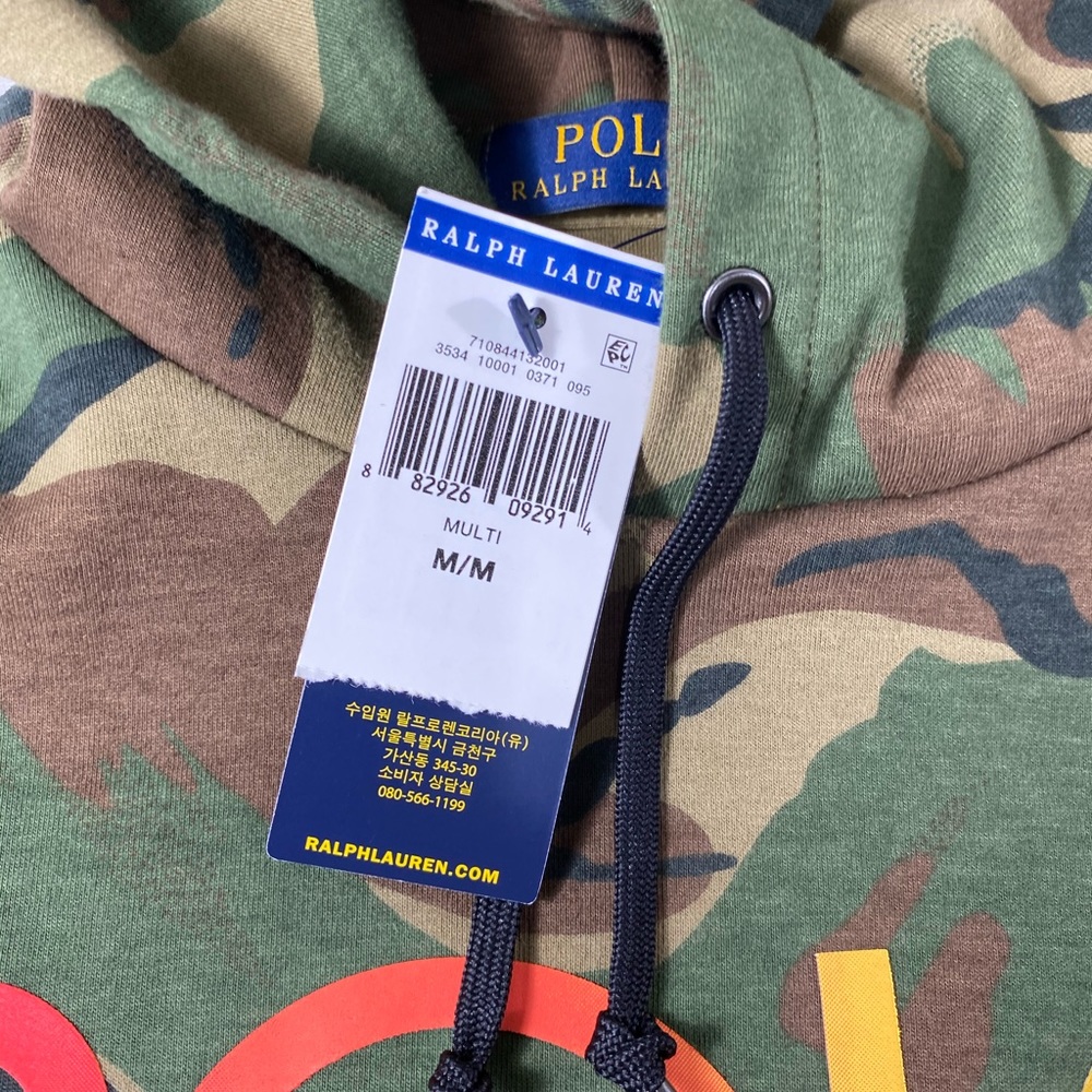 Polo Ralph Lauren 1992 Stadium Camouflage Hoodie - Picture 6 of 13